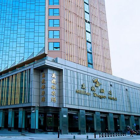 City Viva Hotel Macau-Fomerly Hotel Million Dragon Makaó Kültér fotó